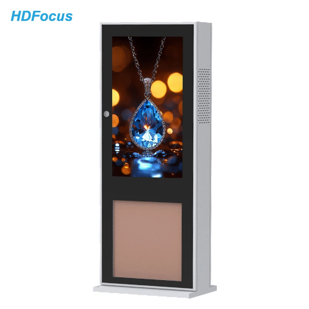 屋外デジタルサイネージ